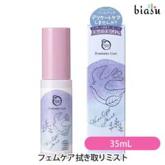 [������]�I�[�K�j�b�N�A�[�X �t�F���P�A �@�����~�X�g 35mL (�f���P�[�g�]�[���p�@����胍�[�V����)(�������K�i)