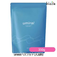 [������] umiral �E�~���� �o�X�\���g (������) 350g (���˓��C�ɂ���) (�����}�O�l�V�E��) (���[����L) (�������K�i)
