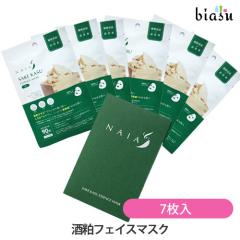 [������] NAIA �𔔃t�F�C�X�}�X�N 7������ (6�̖��Y��) (��h��) (�x�����[�[�V�[�g) (�\�o) (���[����L) (�������K�i)