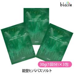 [������] ������ NAIA �\�o�q�o�o�X�\���g 30g(1��)�~3�� (�I�[�K�j�b�N����) (�\�o) (���[����S) (�������K�i)