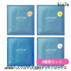 [������] umiral �E�~���� �o�X�\���g 30g �������T�C�Y4��Z�b�g (�������SAVON�HINOKI����˓�LEMON) (���˓��C�ɂ���) (�����}�O�l