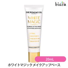 [������] �_�[�}�R�[�� �z���C�g�}�W�b�N ���C�N�A�b�v�x�[�X 20mL (���[����L) (�������K�i)