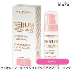 [������] �_�[�}�R�[�� �o�C�I���`�m�[�� �Z���� �����f�����O �A���h �X�[�W���O 30mL (5009) (�������K�i)