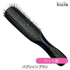 [������] �y�b�g�p �V�Z�����m�t�B�b�g�c�[�� �o�u�V���� �u���V (C-CELLLINO FIT TOOLS) �� �L(�������K�i)