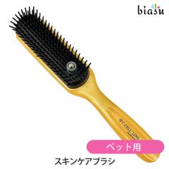 [������] �y�b�g�p �V�Z�����m�t�B�b�g�c�[�� �X�L���P�A�u���V (C-CELLLINO FIT TOOLS) �� �L(�������K�i)