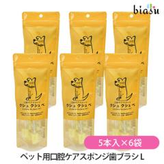 [������] ��^���p ���o�P�A�X�|���W���u���V �N�V�� �N�V�� �� L�T�C�Y 5�{���~6�� (�V�Z�����m C-CELLLINO) (���[����L)(�������K�i)