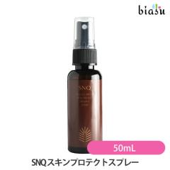 [������] HOKKAIDO SNQ (�X���N) �A�J�G�]�}�c �X�L���v���e�N�g�X�v���[ 50mL (�k�C���A�J�G�]�}�c) (�i�`�������R�X��) (�������K�i)