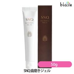 [������] HOKKAIDO SNQ (�X���N) �A�J�G�]�}�c �������W�F�� 30g (�k�C���A�J�G�]�}�c) (�i�`�������R�X��) (�������K�i)