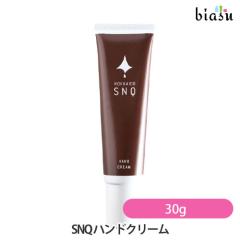 [������] HOKKAIDO SNQ (�X���N) �A�J�G�]�}�c �n���h�N���[�� 30g (�k�C���A�J�G�]�}�c) (�i�`�������R�X��) (�������K�i)