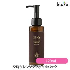 [������] HOKKAIDO SNQ (�X���N) �A�J�G�]�}�c �N�����W���O�I�C���p�b�N 120mL (�k�C���A�J�G�]�}�c) (�i�`�������R�X��) (�������K�i)