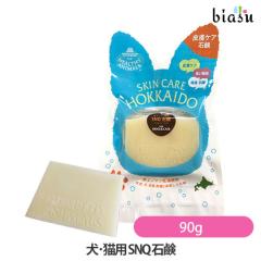 [������] HEALTHY ANIMALS ����L�p SNQ �Ό� 90g (�k�C���A�J�G�]�}�c) (�w���V�[�A�j�}���Y)(�������K�i)