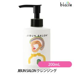 [������] JIBUN SALON �N�����W���O (���C�N���Ƃ�) 200mL (�W�u���T����) (�������K�i)