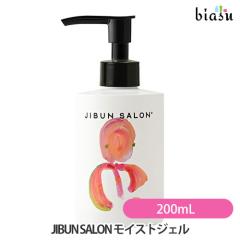[������] JIBUN SALON ���C�X�g�W�F�� (�ێ��W�F��) 200mL (�W�u���T����) (�������K�i)