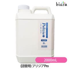 送料込] mimi air (ミミ エアー) ドライヤー milk 白 KR-F01 (国内正規