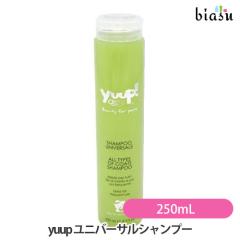 [������] yuup (���[�v) ���j�o�[�T���V�����v�[ 250mL (�S���L��Ή�)(�������K�i)