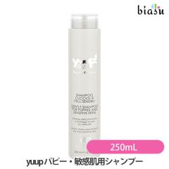 [������] yuup (���[�v) �p�s�[��q�����p�V�����v�[ 250mL (�S���L��Ή���e�����Ή�)(�������K�i)