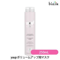 [������] yuup (���[�v) �{�����[���A�b�v�p�}�X�N  250mL (�S���L��Ή�)(�������K�i)