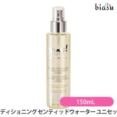 [������] yuup (���[�v) �R���f�B�V���j���O �Z���e�B�b�h�E�H�[�^�[ ���j�Z�b�N�X 150mL (�S���L��Ή�)(�������K�i)