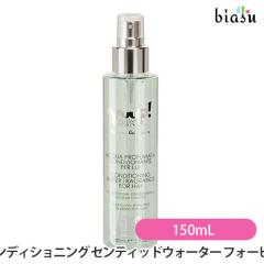 [������] yuup (���[�v) �R���f�B�V���j���O �Z���e�B�b�h�E�H�[�^�[ �t�H�[�q�� 150mL (�S���L��Ή�)(�������K�i)