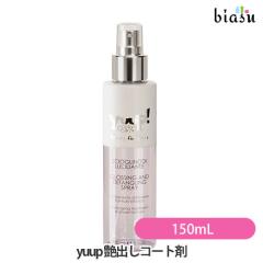 [������] yuup (���[�v) ���o���R�[�g�� 150mL (�S���L��Ή�)(�������K�i)