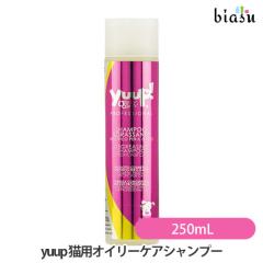 [������] yuup (���[�v) �L�p�I�C���[�P�A�V�����v�[ 250mL(�������K�i)
