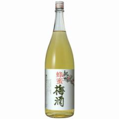 梅酒 お酒 人気 飲みやすい 甘い 蜂蜜梅酒 1.8L 一升瓶 スイーツ 中野BC 長久庵 改。