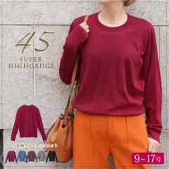 �v���I�[�o �j�b�g �E�[��100���J�b�g�\�[ �傫���T�C�Y 9�� 11�� 13�� 15�� 17�� �p�[�v�� �T�b�N�X ���b�h �u���E�� �O���[ �u���b�N 4