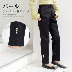 �󂠂� �^�O�J�b�g �p���c �e�[�p�[�h ���r ���f�B�[�X �p�[�� �{�g���X �V���v�� �I�t�B�X �t�H�[�}�� ������� �̌^�J�o�[ �u���b�N ��