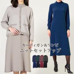 �������� �����s�[�X �W���K�[�h�J�[�f�B�K�� ���f�B�[�X �Z�b�g SET�g�b�v�X �j�b�g ���� �u���b�N �{���h�[ �u���[ �l�C�r�[ �x�[�W�� 