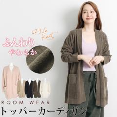 �J�[�f�B�K�� ���f�B�[�X ���[���E�F�A ���� �H�D�� ������ �p�W���} �O�J�� �|�P�b�g ���n �A�C�{���[ �L������ �s���N �`���R�[�� ���J