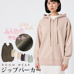 �p�[�J�[ ���f�B�[�X ���[���E�F�A  �O�J�� �W�b�v�A�b�v ���� �H�D�� ������ �p�W���} ���n �A�C�{���[ �L������ �s���N �`���R�[�� ��