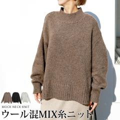 �������� �j�b�g ���f�B�[�X �g�b�v�X �Z�[�^�[ �E�[���� ���b�N�l�b�N �v���I�[�o�[ ���� ���n �u���b�N �u���E�� ���C�g�O���[[55249]