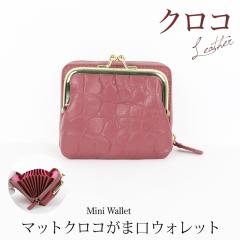 �������� �y�󂠂�z�E�H���b�g ���f�B�[�X ���z �󂠂� �}�b�g�N���R �N���R�_�C�� �{�v ���U�[ ���j�v ���܌� �R���p�N�g �s���N[57224