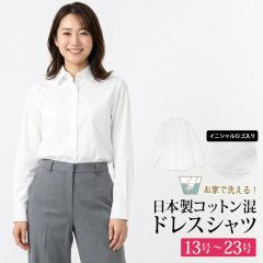 �������� �󂠂� �^�u�����h �^�O�J�b�g �V���c �h���X�V���c �u���E�X ���� �R�b�g�� �ȁ����f�B�[�X �g�b�v�X �C�j�V���� �h�J �t�H�[