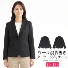 �������� �e�[���[�h�W���P�b�g ���f�B�[�X �A�E�^�[ �E�[���� �w���� �V���O�� �H�D�� ���n �u���b�N �l�C�r�[ �傫���T�C�Y 13��[57255