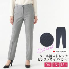 �������� �p���c ���f�B�[�X �{�g���X �Y�{�� �E�[���� �s���X�g���C�v �X�g���b�` �Z���^�[�v���X �O���[ �l�C�r�[ �傫���T�C�Y 13�� 1