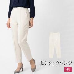 �������� �󂠂� �^�u�����h �^�O�J�b�g �p���c �s���^�b�N �Z���^�[�v���X ���r �􂦂遜���f�B�[�X �{�g���X �Y�{�� �����O �t�H�[�}��