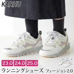 �������� �󂠂� ������ KARHU �J���t �t���[�W����2.0 �X�j�[�J�[ �����j���O�V���[�Y�����f�B�[�X �����Y ���j�Z�b�N�X �j�����p �C 