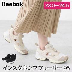 �������� �󂠂� ������ Reebok ���[�{�b�N �C���X�^�|���v�t���[���[95 INSTAPUMP FURY �X�j�[�J�[�����f�B�[�X  �C �V���[�Y ���� �J