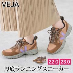 �������� �󂠂� ������ VEJA ���F�W�� �X�j�[�J�[ �x���`���� VENTURI ���[�X�A�b�v �u���W���������f�B�[�X �C �V���[�Y ������� �u