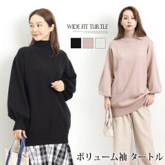 �j�b�g �g�b�v�X �n�C�l�b�N �^�[�g���l�b�N �o���[���� �I�[�o�[�T�C�Y ���C�h�t�B�b�g ���I�[�o�[ ������� �̌^�J�o�[ �u���b�N �I�t