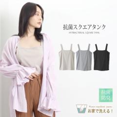 ���[���֑������� �^���N�g�b�v ���f�B�[�X �X�N�G�A�l�b�N �J�b�g�\�[ �C���i�[ �R�� �h�L �m�[�X���[�u �����O�� �V���v�� �x�[�W�� �u