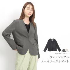 �󂠂� �^�O�J�b�g �W���P�b�g ���f�B�[�X �m�[�J���[ �t �A�E�^�[ �H�D �H�D�� �I�t�B�X ���Ǝ� ���w�� �ʋ� �􂦂� �x�[�W�� �u���b�N 