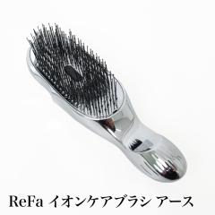 �������� �󂠂� ReFa ���t�@ �C�I���P�A�u���V �A�[�X EARTH ����P�A �u���V ���� �X�p �}�b�T�[�W �� �C�I�� �ь��u���b�V���O ��p�u