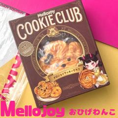 ドラゴンクエスト バトルロードI 大ぼうぎょ スペシャル (中古品)の
