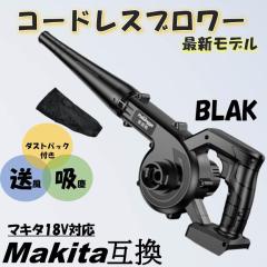 ETG Japan Vacmaster 乾湿両用集塵機 VO1220SFD-WH 業務用集じん機