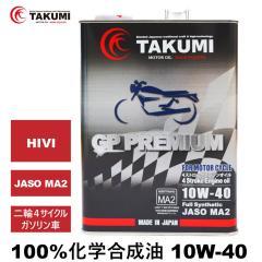 oCNIC փIC 10W-40 4L 4TCNGWIC 4Xg w MA2  TAKUMI[^[IC  2 oCNG