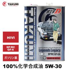 D GWIC 5W-30 4L SP/RC GF-6A K\ w  API擾 TAKUMI[^[IC ԗpGWIC 