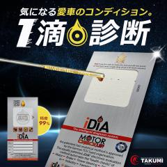 GWNff Ԃ̃RfBV`FbN GW`FbN GWICHŊmF 傫ȃGWgu𖢑Rɖh [