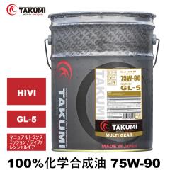 MAftIC 20L 75W-90 GL-5 LSDΉ w gX~bV fBt@V MIC MAIC TAKUMI[^[IC
